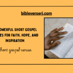 Inspirational Short Bible Text for Daily Encouragement and Faith